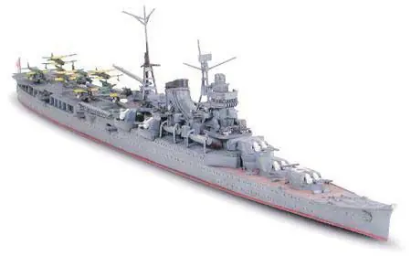 JAPANESE AIRCR. CARRYING CRUISER Express Levering