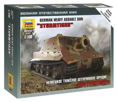 STURMTIGER Beste Prijs