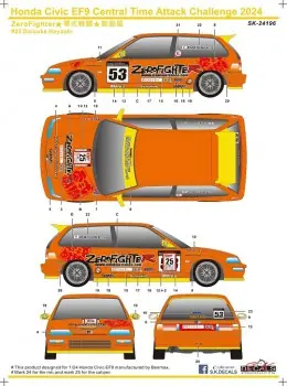 Voordeelprijs N°19 - HONDA CIVIC MOTION