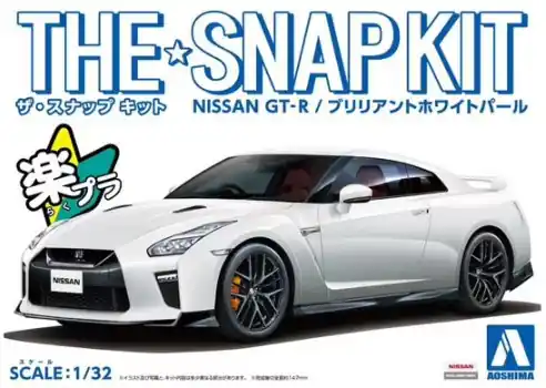 NISSAN GT-R BRILLANT WHITE PEARL Snelle Levering