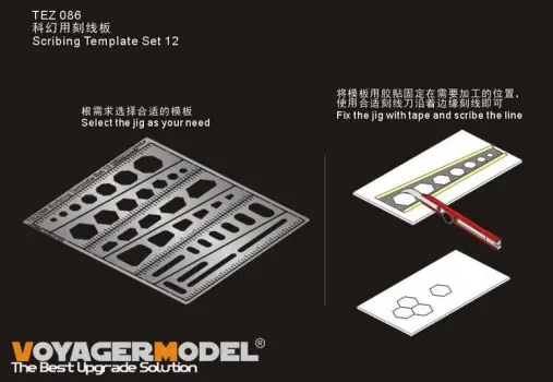 Veilige Betaling SCRIBING TEMPLATE SET 12