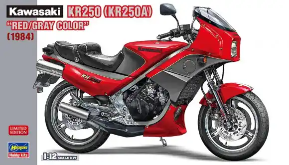 Superprijs KAWASAKI KR250 (KR250A) "RED/GRAY COLOR"