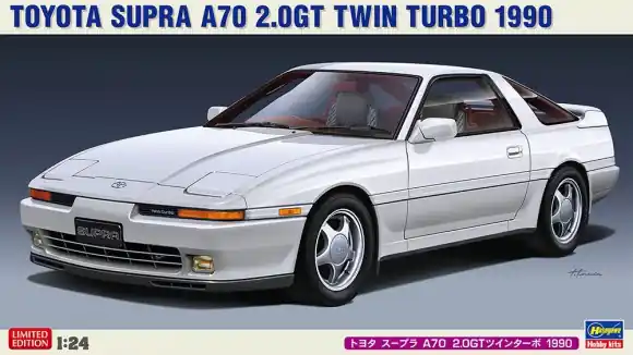 Weekendaanbieding TOYOTA SUPRA A70 2.0GT TWIN TURBO 1990