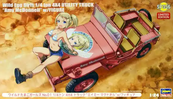 WILD EGG GIRLS 1/4 TON 4X4 UTILITY TRUCK AMY MCDONNELL Veilige Betaling
