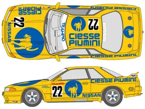 CALSONIC SKYLINE GT-R GR.A PIUMINI GT-R YELLOW 1990 HI-LAND Exclusieve Aanbieding