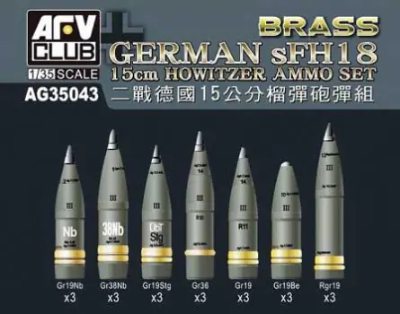 Korting SFH18 HOWITZER AMMO