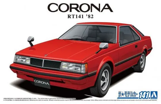 TOYOTA RT141 CORONA HARDTOP 2000GT ‘82 Hoge Kwaliteit