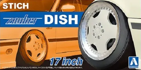 104 STICH ZAUBER DISH 17INCH Hoge Kwaliteit