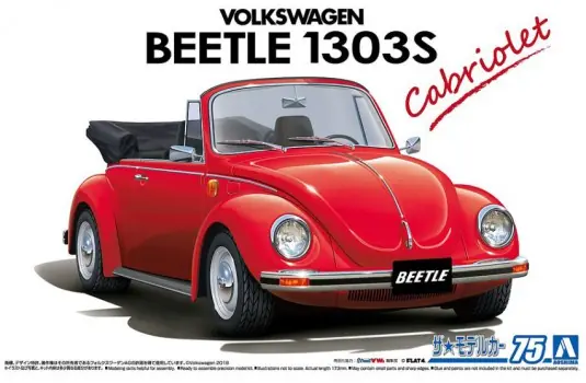 Uitverkoop VOLKSWAGEN 15ADK BETTLE 1303S CABRIOLET 1975