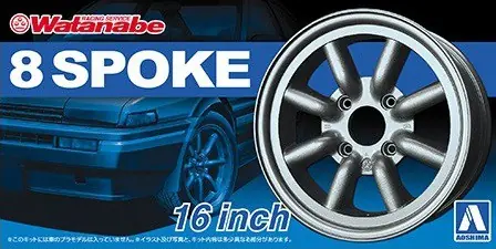 09 WHEELS RS WATANABE 8SPOKE 16" Laatste Kans