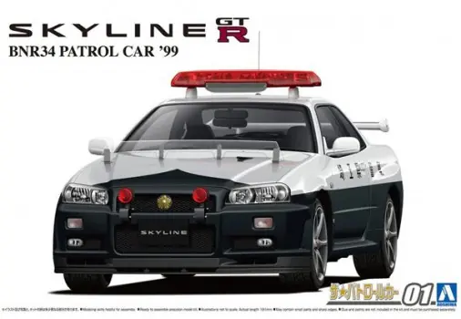 NISSAN BNR34 SKYLINE GT-R V-PEC II NUR. 2002 Bestseller