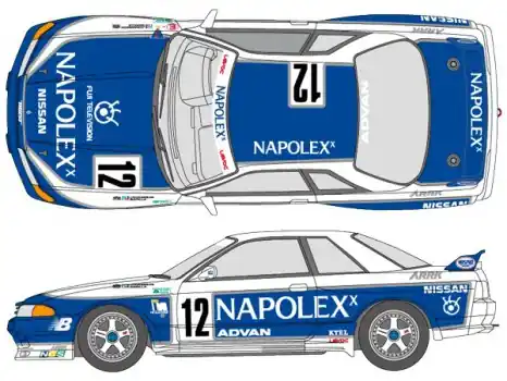 Shop Nu CALSONIC SKYLINE GT-R 1991 NAPOLEX