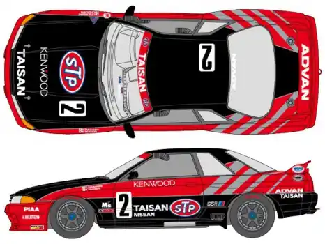 CALSONIC SKYLINE STP GT-R 1992 Veilige Betaling