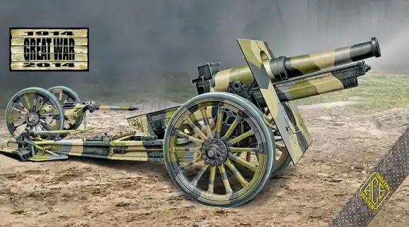 Voordeelprijs CANNON 155C 1918