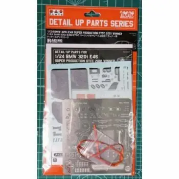 GRADE UP - BMW 320I E46 Merkproduct