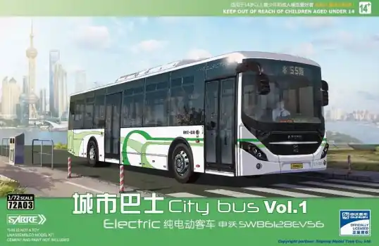 Betaalbaar ELECTRIC CITYBUS SHENWO