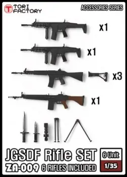 JGSDF RIFLE SET 6 RIFLES Rechtstreeks Van De Fabrikant