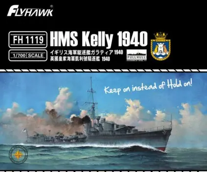 Fabrieksprijs UK HMS KELLY 1940