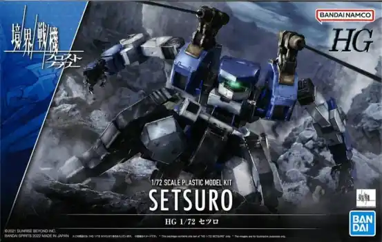 HIGH GRADE SETSURO Betrouwbaar