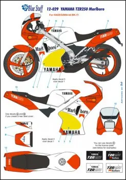 YAMAHA TZR250 MARLBORO Lage Kosten