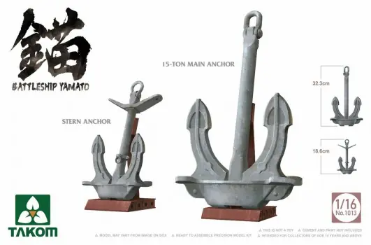 BATTLESHIP YAMATO ANCHORS Beperkte Voorraad