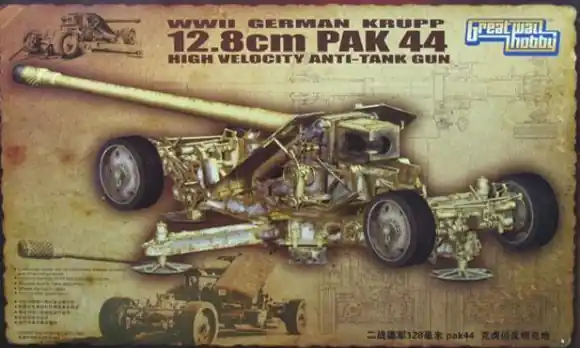 Nu Kopen GERMAN KRUPP 12.8CM PAK44