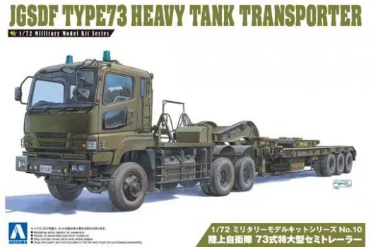 JGSDF TYPE 73 HEAVY TANK TRANSPORT Lage Prijs