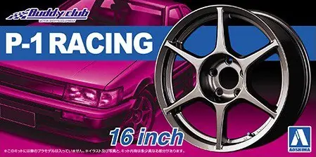 Must-Have 12 WHEELS P-1 RACING 16"