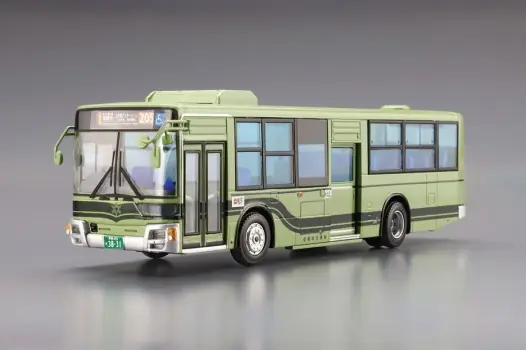 Direct Verzonden THE MITSUBISHI FUSO AERO STAR MP38