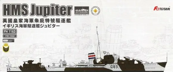 HMS JUPITER Goedkoop