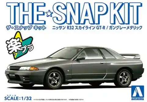 Dagaanbieding NISSAN R32 SKYLINE GT-R GUN GRAY METALLIC