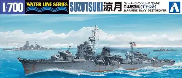 Dagaanbieding I.J.N. DESTROYER SUZUZUKI
