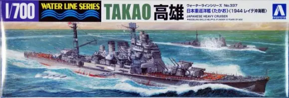 Voordeelprijs I.J.N. HEAVY CRUISER TAKAO 1944