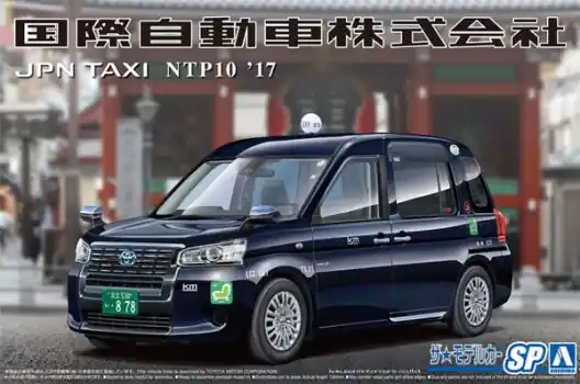 TOYOTA NTP10 JPN TAXI 2017 KOKUSAIJIDOUSHA Actieprijs