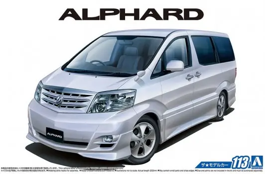 TOYOTA NH10W ALPHARD G/V MS/AS ‘05 Snelle Levering
