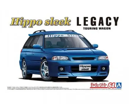 HIPPO SLEEK BG5 LEGACY TOURING WAGON 1993 Direct Beschikbaar