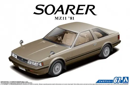 Seizoensaanbieding TOYOTA MZ 1 1 SOARER 2800GT EXTRA ‘81