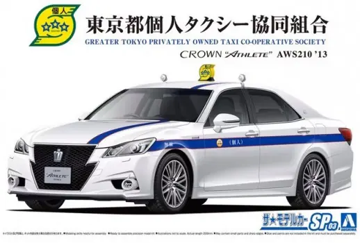 Tijdelijk Beschikbaar TOYOTA AWS210 CROWN ATHLETE ‘13 TOKYO INDIVIDUAL TAXI