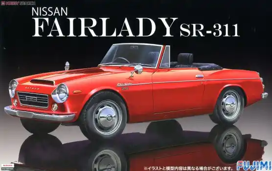 Aanbieding NISSAN FAIRLADY SR-311