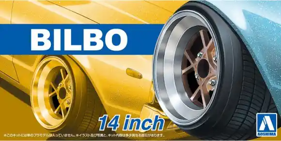 42 BILBO 14" Veilige Betaling