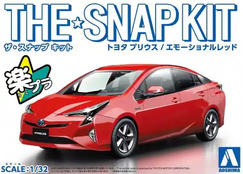 Uitverkoop TOYOTA PRIUS EMOTIONAL RED