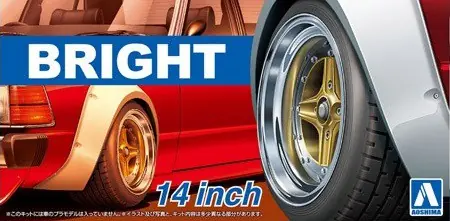 79 BRIGHT 14" Gratis Retour