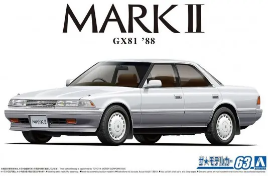 TOYOTA GX81 MARK 2.0 GRANDE TWINCAM 24 1988 Gereduceerde Prijs