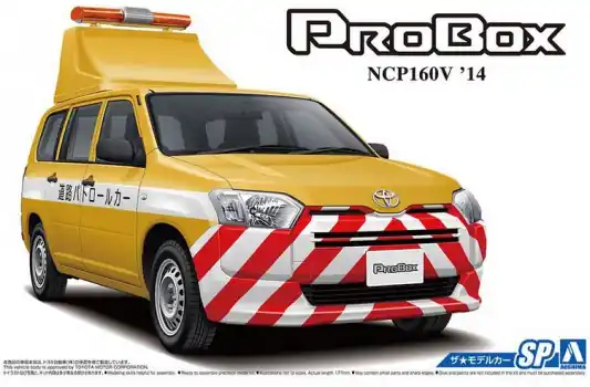 Uitverkoop TOYOTA NCP160V PROBOX 2014 PATROL CAR