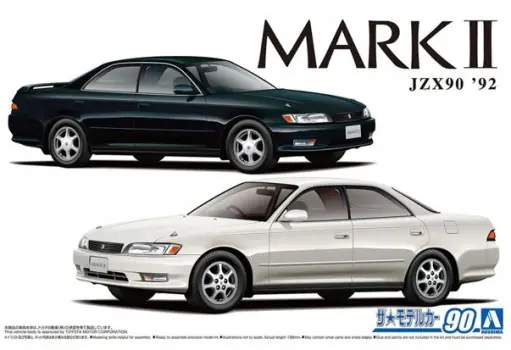 Nu Kopen TOYOTA JZX90 MARK II GRANDE TOURER ‘92