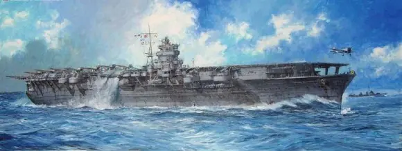 Uitverkoop SHOKAKU + PE PARTS