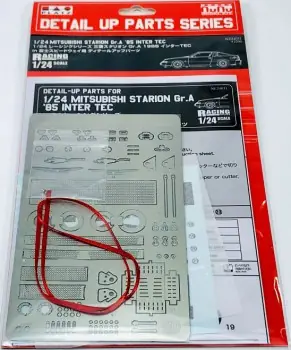 MITSUBISHI STARION GR.A 1985 INTER TEC Voordeelprijs