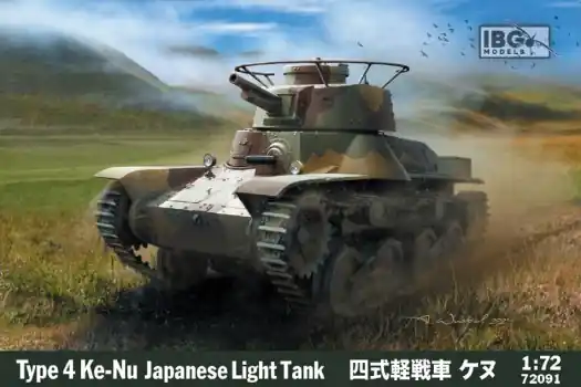 Beste Prijs TYPE 4 KE-NU JAPANESE LIGHT TANK