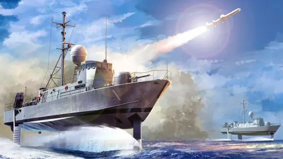 Bestel Nu U.S.S. PEGASUS PHM-1