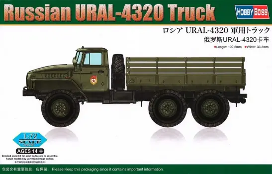 BM-21 GRAD MULTIPLE ROCKET LAUNCHER Bestel Nu